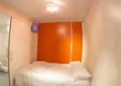 easyHotel South Kensington London