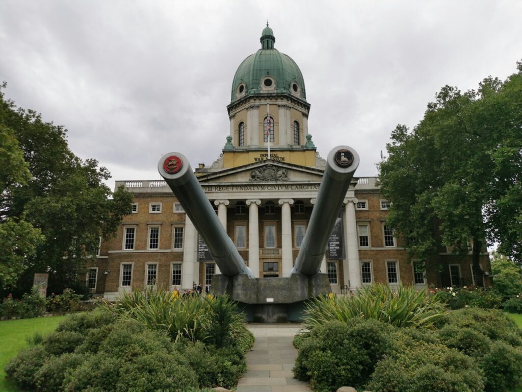 External view of gun emplacement at the Imperial War Museum